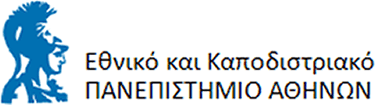 University of Athens